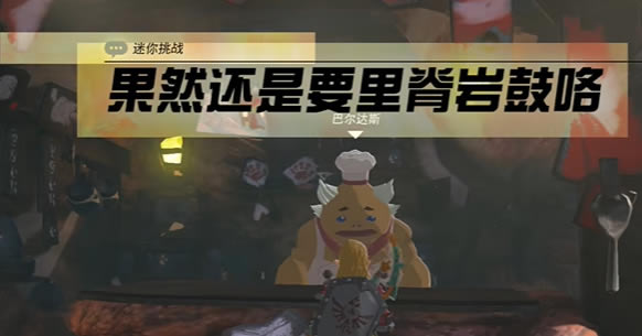 �����ﴫ˵����֮���Ȼ����Ҫ�Ｙ�ҹĿ�������_��վ