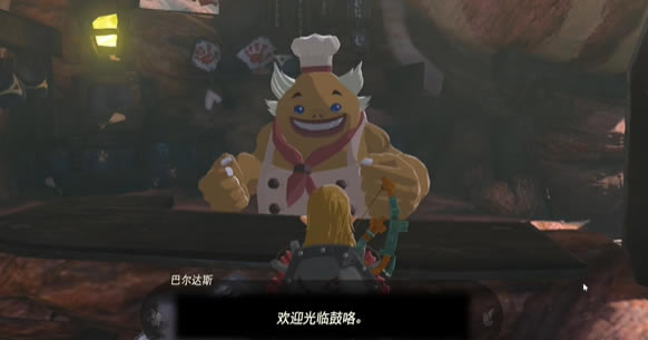 �����ﴫ˵����֮���Ȼ����Ҫ�Ｙ�ҹĿ�������_��վ