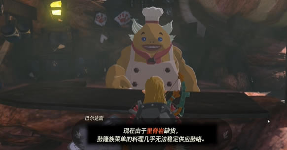 �����ﴫ˵����֮���Ȼ����Ҫ�Ｙ�ҹĿ�������_��վ