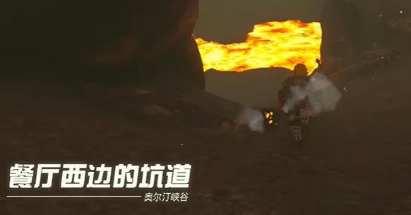 �����ﴫ˵����֮���Ȼ����Ҫ�Ｙ�ҹĿ�������