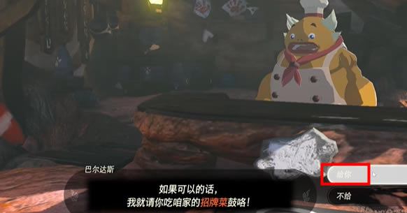 �����ﴫ˵����֮���Ȼ����Ҫ�Ｙ�ҹĿ�������_��վ