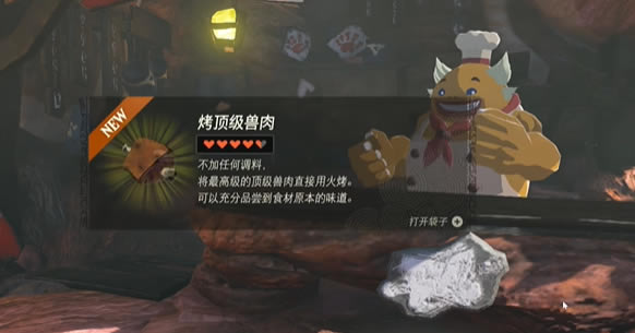 �����ﴫ˵����֮���Ȼ����Ҫ�Ｙ�ҹĿ�������_��վ