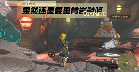 �����ﴫ˵����֮���Ȼ����Ҫ�Ｙ�ҹĿ�������_��վ