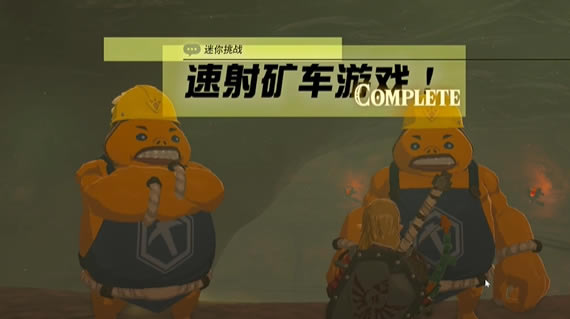 �����ﴫ˵����֮���������Ϸ����_��վ