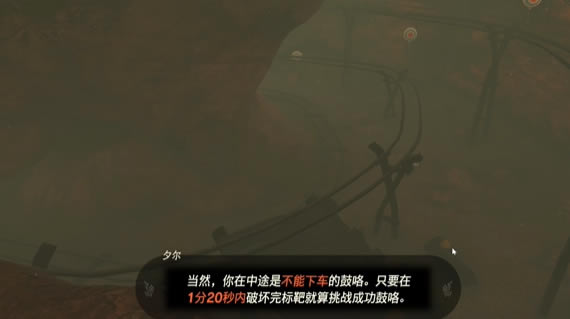 �����ﴫ˵����֮���������Ϸ����_��վ