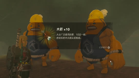 �����ﴫ˵����֮���������Ϸ����_��վ