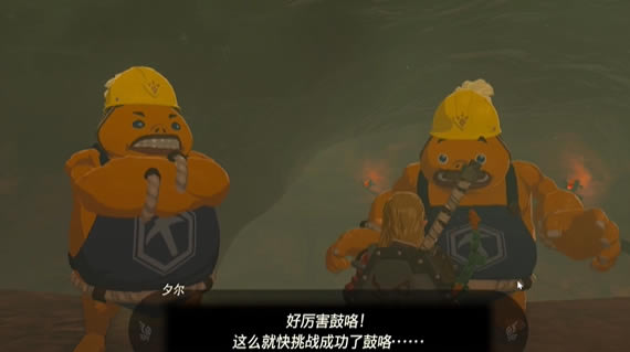 �����ﴫ˵����֮���������Ϸ����_��վ