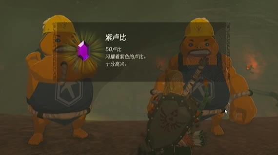 �����ﴫ˵����֮���������Ϸ����_��վ