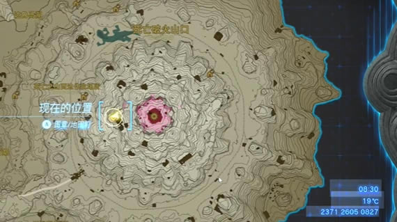 �����ﴫ˵����֮�ᳬ���Ѷȵ�����֮ɽ����������ս����