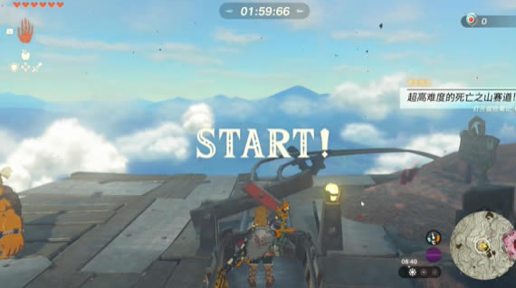 �����ﴫ˵����֮�ᳬ���Ѷȵ�����֮ɽ����������ս����_��վ