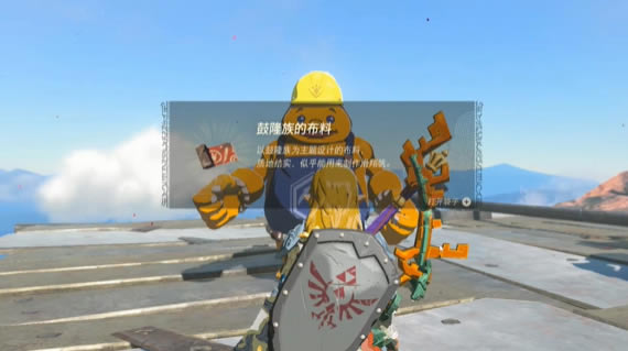 �����ﴫ˵����֮�ᳬ���Ѷȵ�����֮ɽ����������ս����_��վ