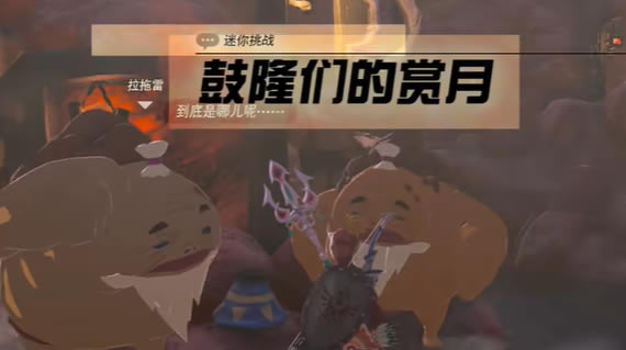 �����ﴫ˵����֮���¡�ǵ�����������_��վ