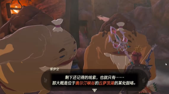 �����ﴫ˵����֮���¡�ǵ�����������_��վ