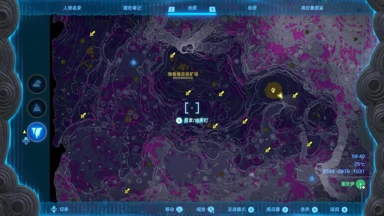 �����ﴫ˵����֮�������������������ˢ�µ����