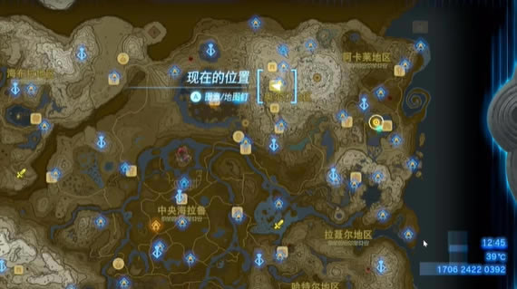 �����ﴫ˵����֮��������Ȫ������Ȫ������ϸ˵��