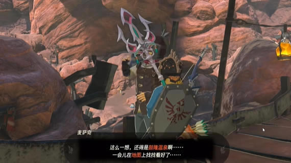 �����ﴫ˵����֮��������Ȫ������Ȫ�������_��վ