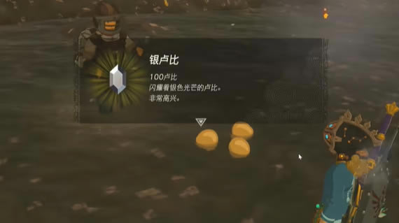 �����ﴫ˵����֮��������Ȫ������Ȫ�������_��վ