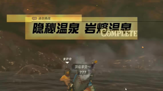 �����ﴫ˵����֮��������Ȫ������Ȫ�������_��վ