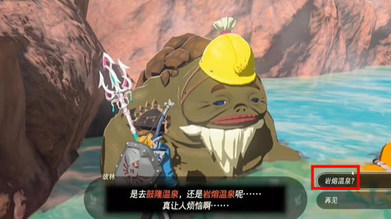 �����ﴫ˵����֮��������Ȫ������Ȫ�������_��վ