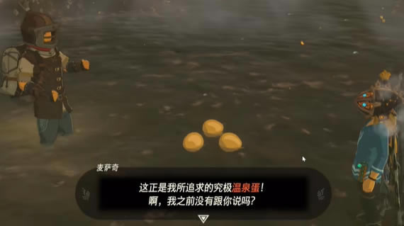 �����ﴫ˵����֮��������Ȫ������Ȫ�������_��վ