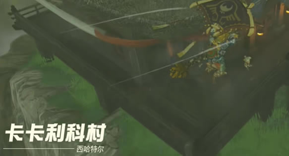 �����ﴫ˵����֮����ʦ�̽��Ұ�������_��վ