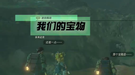 �����ﴫ˵����֮�����ǵı�������������_��վ