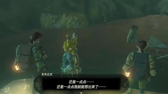 �����ﴫ˵����֮�����ǵı�������������_��վ