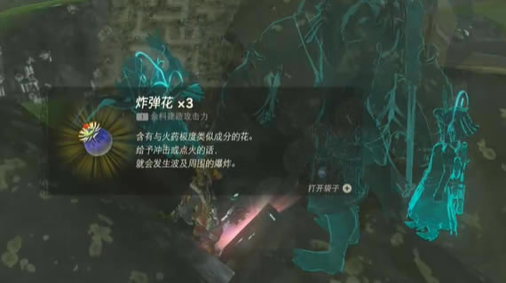 �����ﴫ˵����֮�����ǵı�������������_��վ