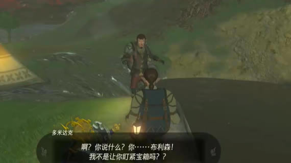 �����ﴫ˵����֮�����ǵı�������������_��վ