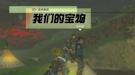 �����ﴫ˵����֮�����ǵı�������������_��վ