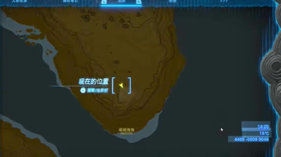 �����ﴫ˵����֮�ᱦ��ı���������_��վ