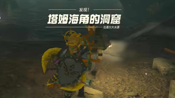 �����ﴫ˵����֮�ᱦ��ı���������_��վ