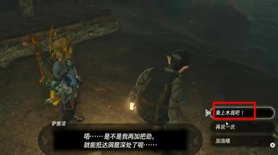 �����ﴫ˵����֮�ᱦ��ı���������