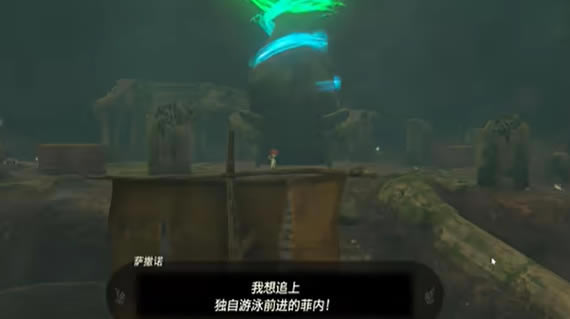 �����ﴫ˵����֮�ᱦ��ı���������_��վ