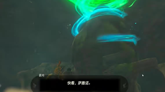 �����ﴫ˵����֮�ᱦ��ı���������_��վ