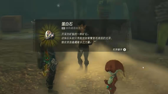 �����ﴫ˵����֮�ᱦ��ı���������_��վ