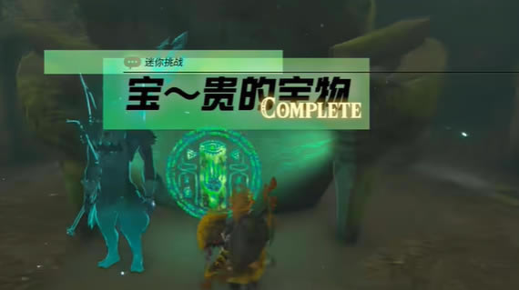 �����ﴫ˵����֮�ᱦ��ı���������_��վ