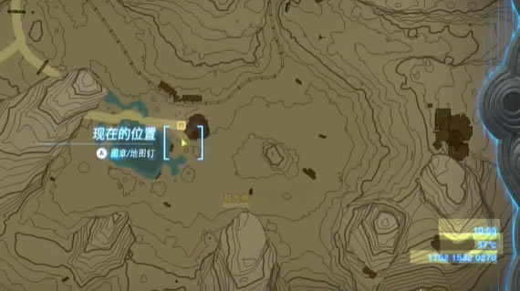 �����ﴫ˵����֮��һʯǧ����ȫ������ʯ������_��վ