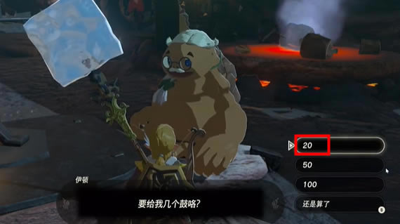 �����ﴫ˵����֮��һʯǧ����ȫ������ʯ������_��վ