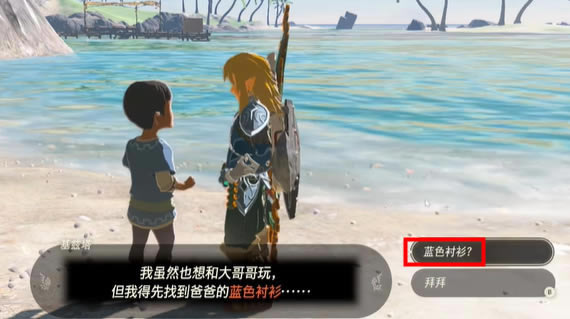 �����ﴫ˵����֮��ְֵ���ɫ����������_��վ