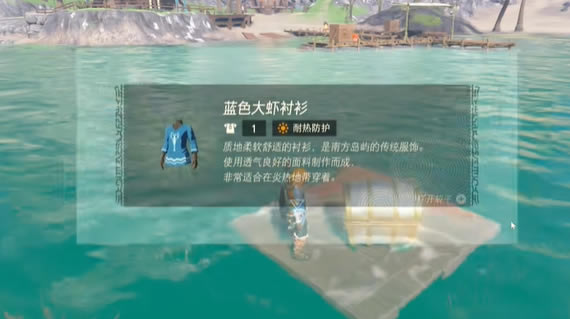 �����ﴫ˵����֮��ְֵ���ɫ����������_��վ