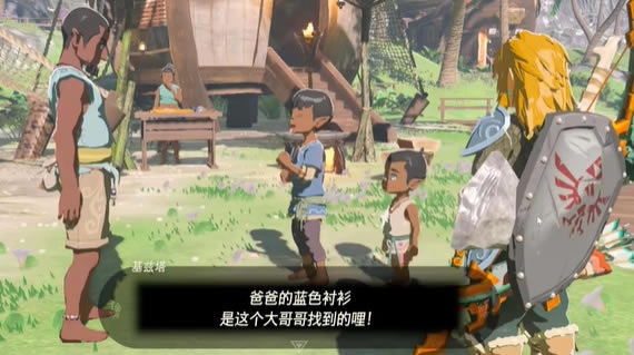 �����ﴫ˵����֮��ְֵ���ɫ����������_��վ