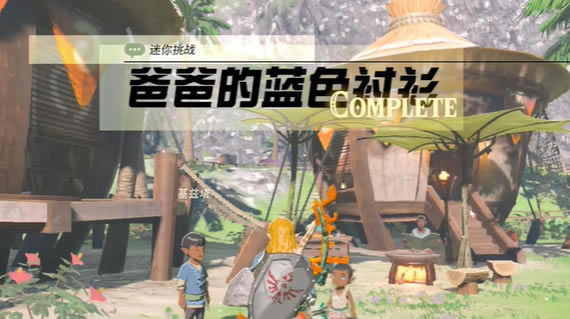 �����ﴫ˵����֮��ְֵ���ɫ����������_��վ