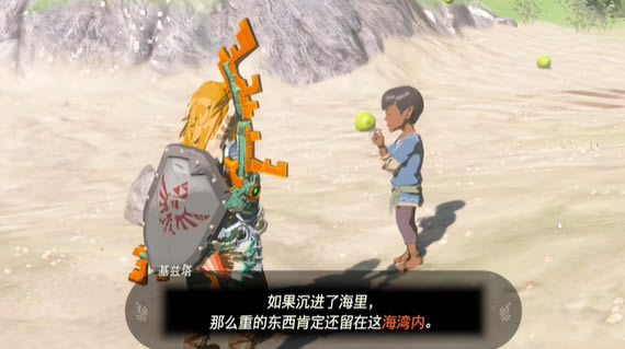 �����ﴫ˵����֮��ְֵ���ɫ����������_��վ