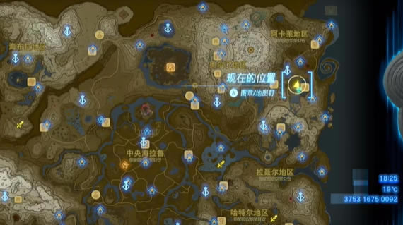 �����ﴫ˵����֮��������ȼ�ʤ�ؼƻ�����������_��վ