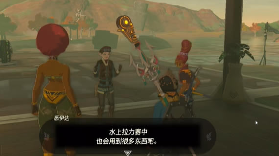 �����ﴫ˵����֮��������ȼ�ʤ�ؼƻ�����������_��վ