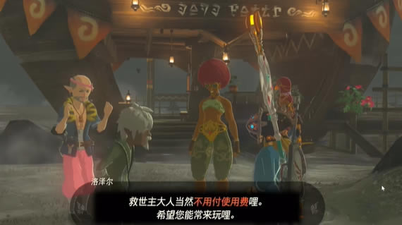 �����ﴫ˵����֮��������ȼ�ʤ�ؼƻ�����������_��վ