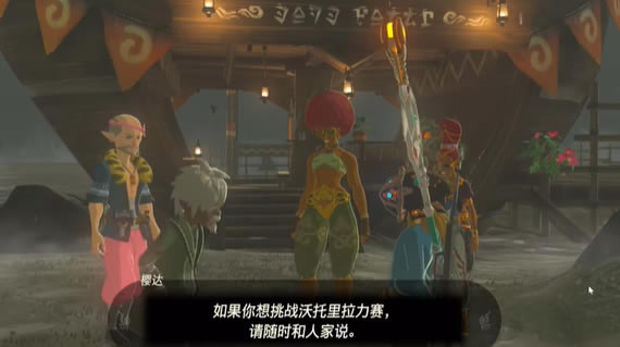 �����ﴫ˵����֮��������ȼ�ʤ�ؼƻ�����������_��վ