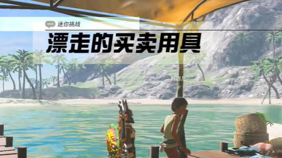 �����ﴫ˵����֮��Ư�ߵ������þ�������_��վ