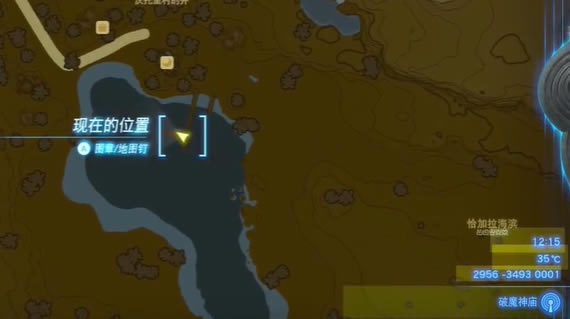 �����ﴫ˵����֮��Ư�ߵ������þ�������_��վ